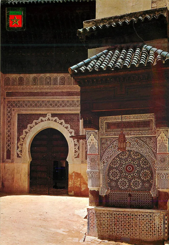 Place Nejarine — Marrakech — Edições Piqué, Barcelona - Frente