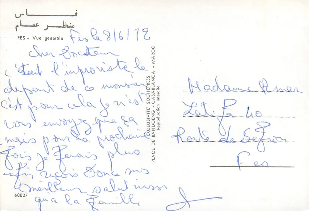 Fès — Vista geral — Exclusividade Bandoeng - Casablanca - Verso