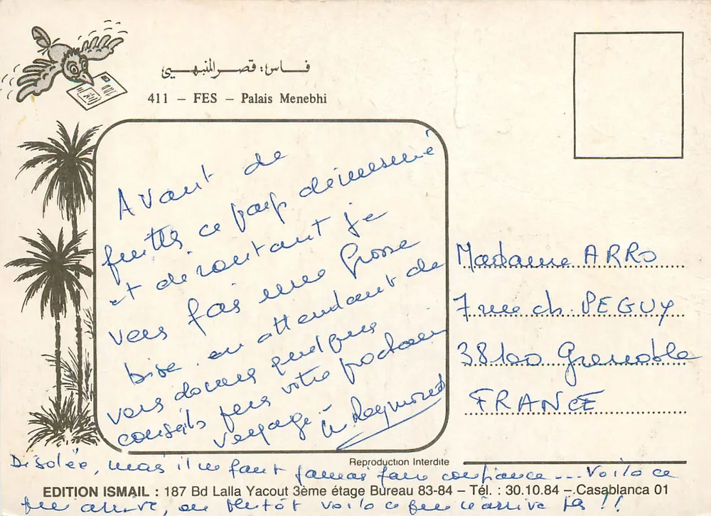 Palácio Menebhi — Fès — Edição Ismail - Verso