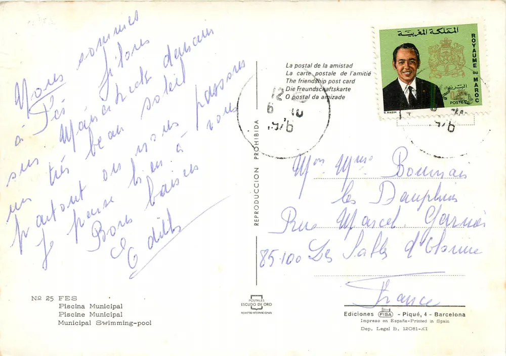 Piscina Municipal de Fès — Editor FISA, n°25 - Verso