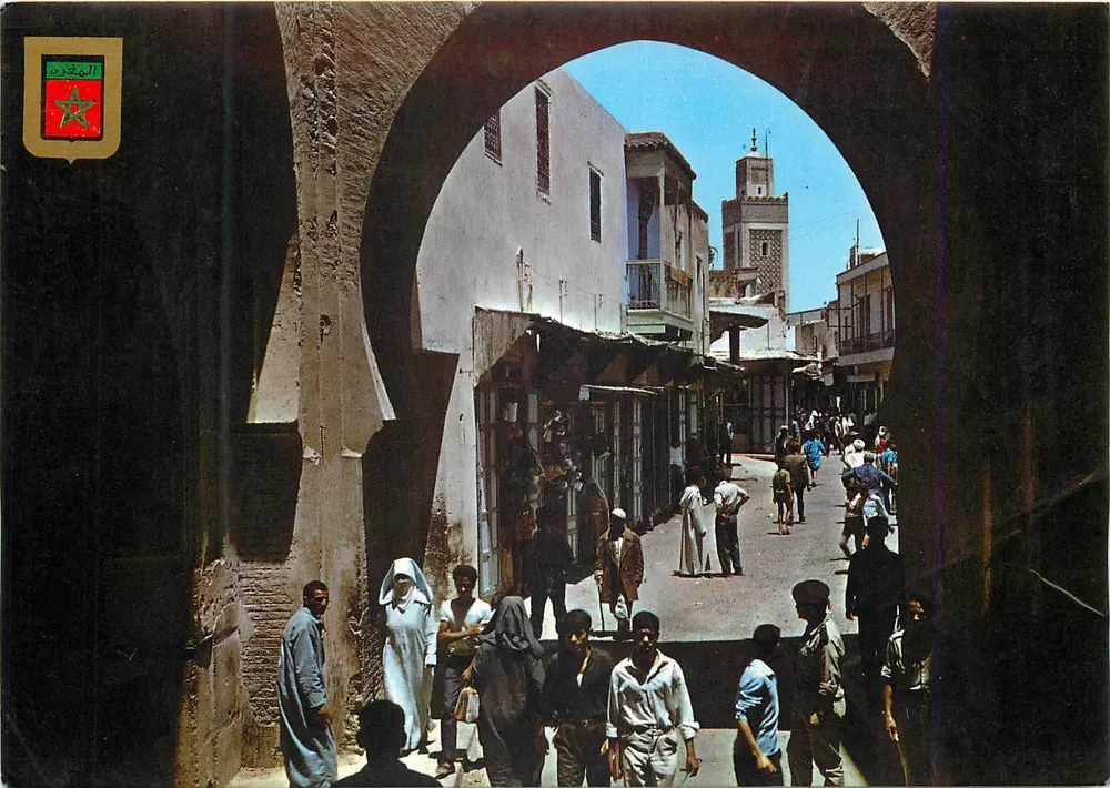 Porte Fes Djidid (in der Medina) — Fès — Verlag Komaroc SA, n°12 - Vorderseite