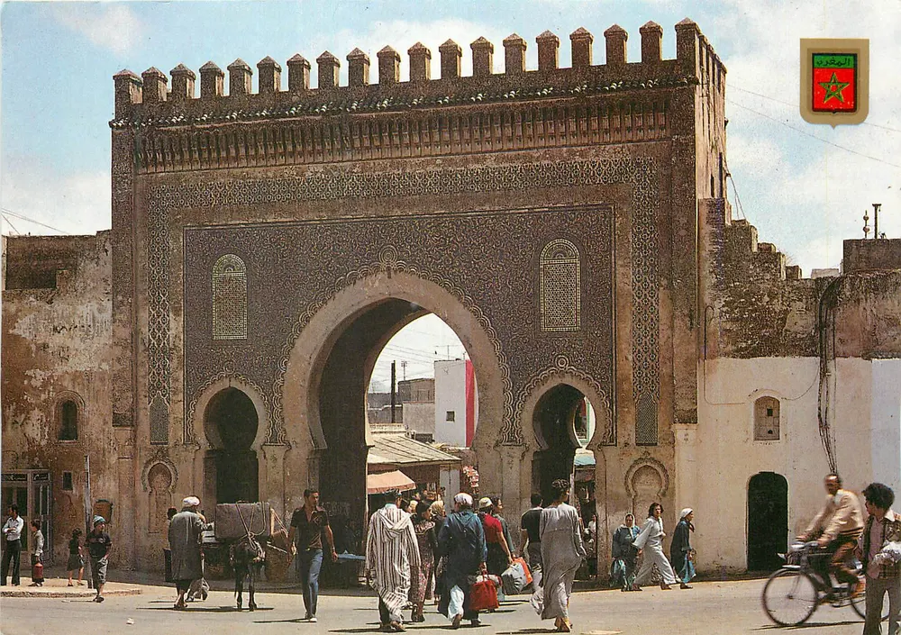 Porta de Boujeloud — Fès — editor Komaroc SA, n°71 - Frente