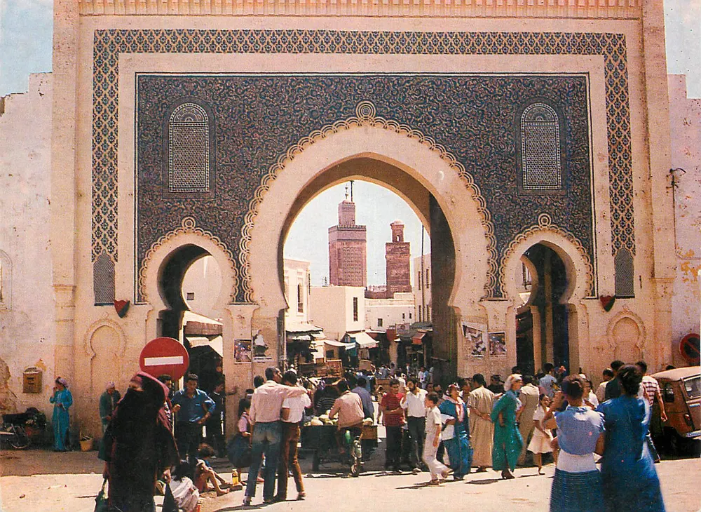 Fès - Porta de Boujeloud — Edição Ismail, Casablanca - Frente