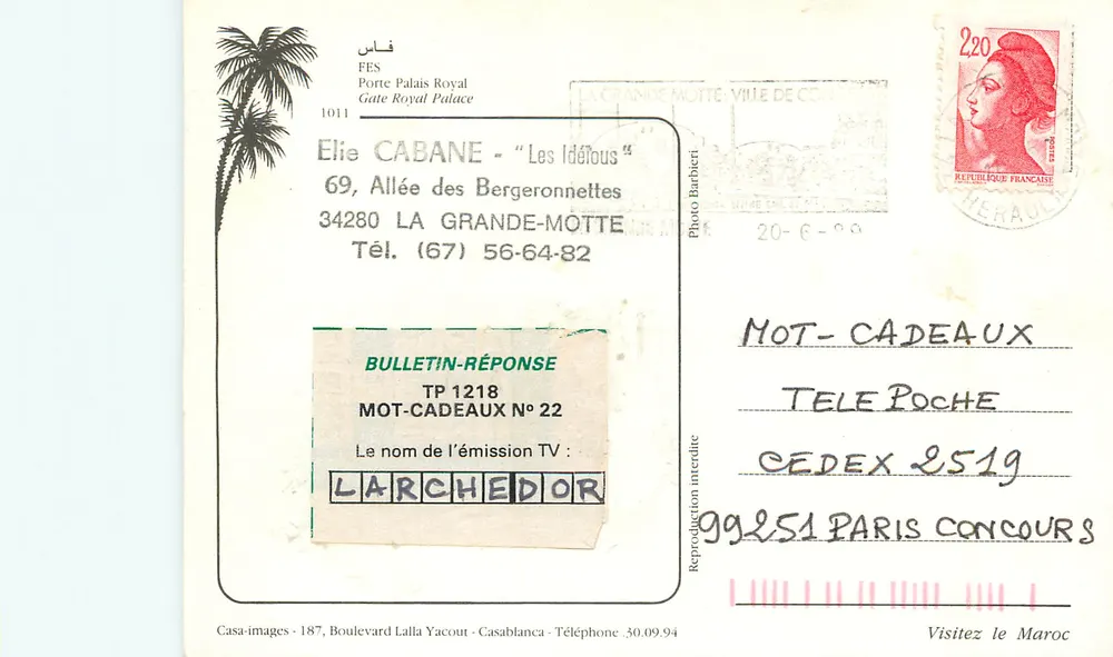 Fès - Koninklijke Poort - Casablanca - Casa-images - Achterkant