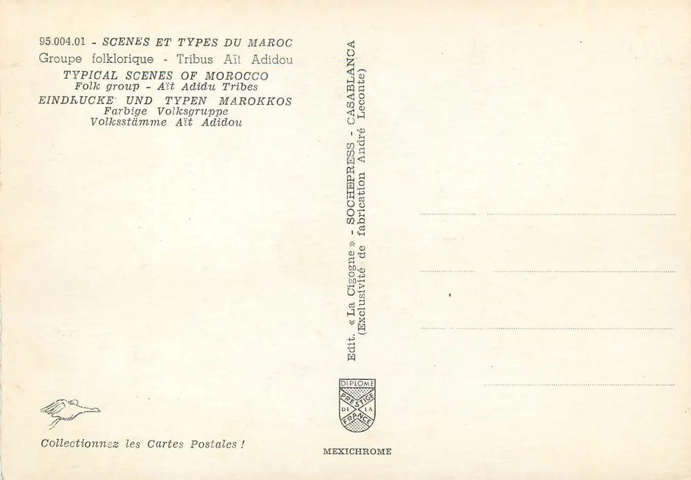 Groupe folklorique - Tribus Aït Adidou — SOCHEPRES - CASABLANCA - Verso