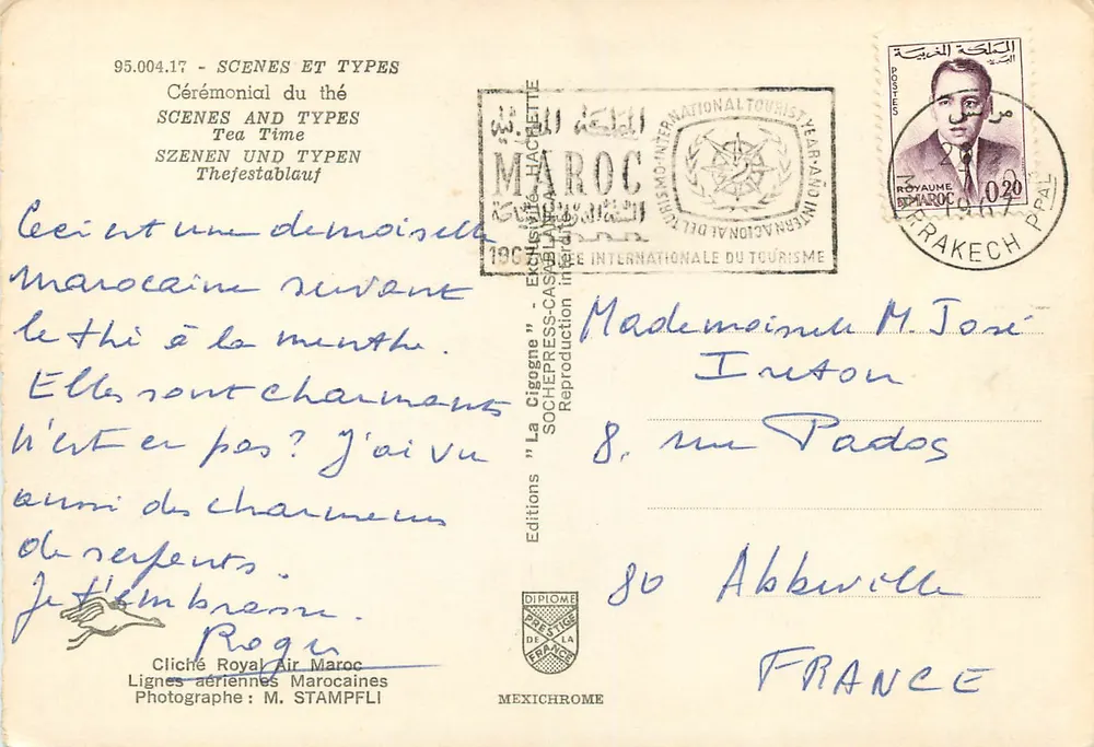 Mulher marroquina servindo chá — Exposição internacional do turismo — Edições Iris - Verso