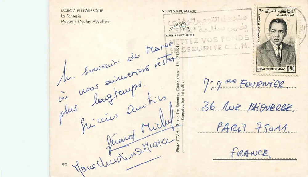 Cavalieri in abito bianco — Fantasia del Moussem Moulay Abdellah — Foto ITTAAH - Verso