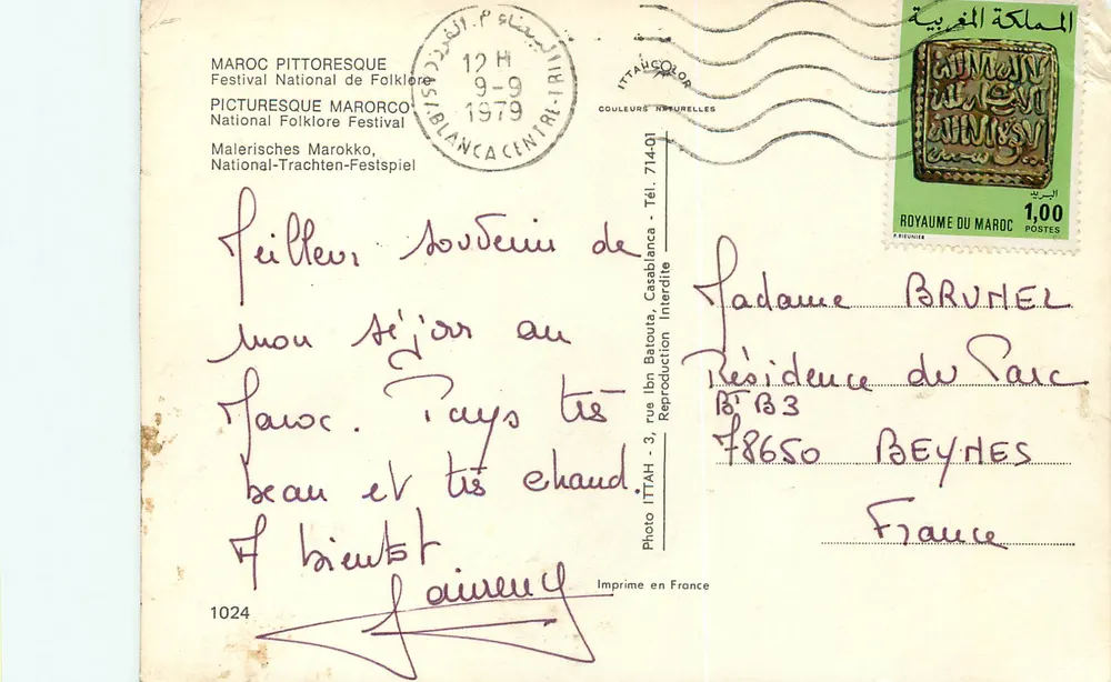 Festival National du Folklore — Maroc pittoresque — Éditeur ITTAHCOLOR, n° 1024 - Verso