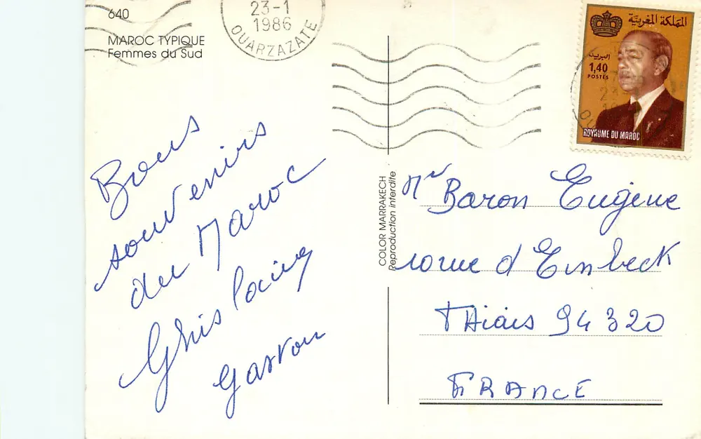 Women of the South — Morocco — Publisher MAROC TYPIQUE, no. 640 - Back