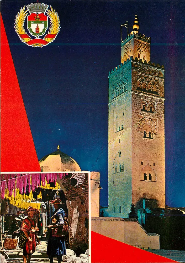 Torre Hassan de Marrakech — vista nocturna — JEFF, 2170 - Anverso