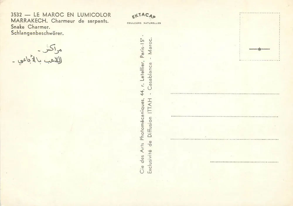 Marrakech — Charmeur de serpents — EKTACAP - Verso