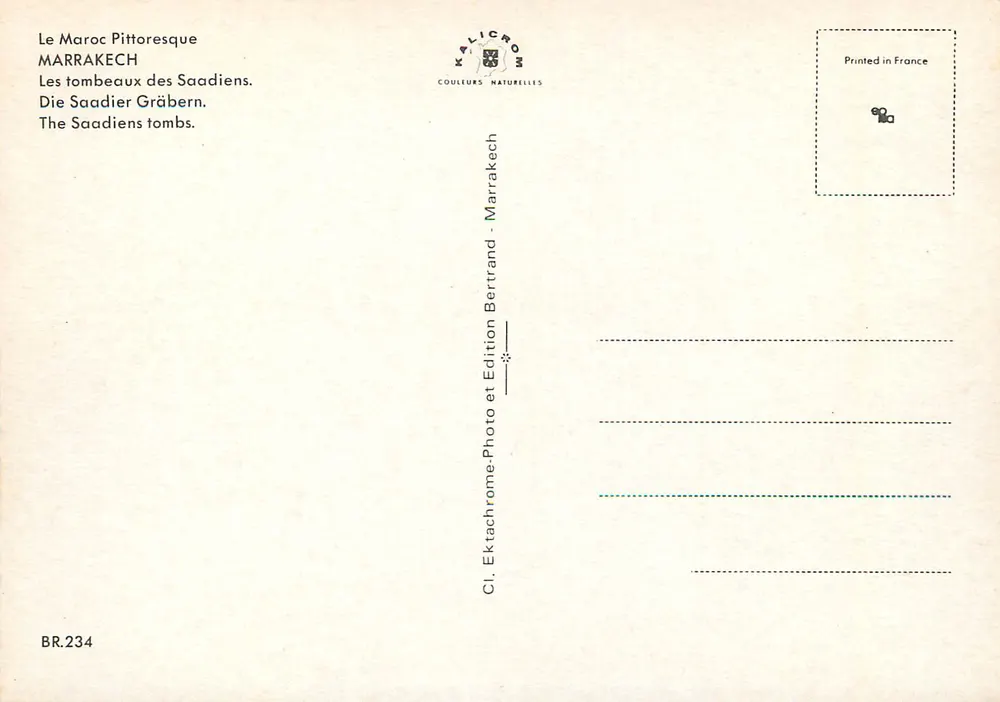 Les tombeaux des Saadiens — Marrakech — Édition Bertrand - Verso