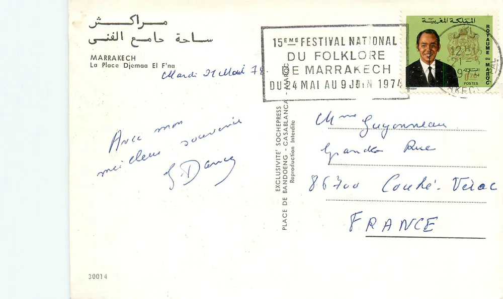 Marché de Marrakech — Festival National du Folklore 1974 — Éditeur Sochepress - Verso