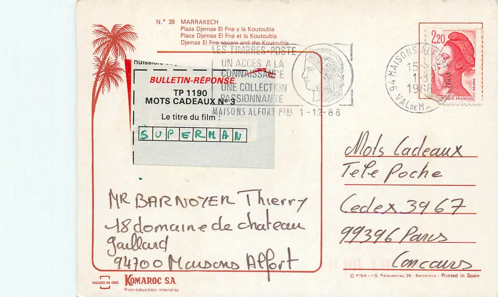 Place Djemaa El Fna et la Koutoubia — Marrakech — édition KOMAROC SA, n° 39 - Verso