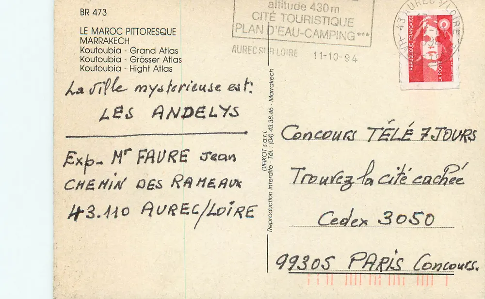 Marrakech — Wysokie Atlasy — wydawca DIFIKOT s.a.r.l. - Rewers
