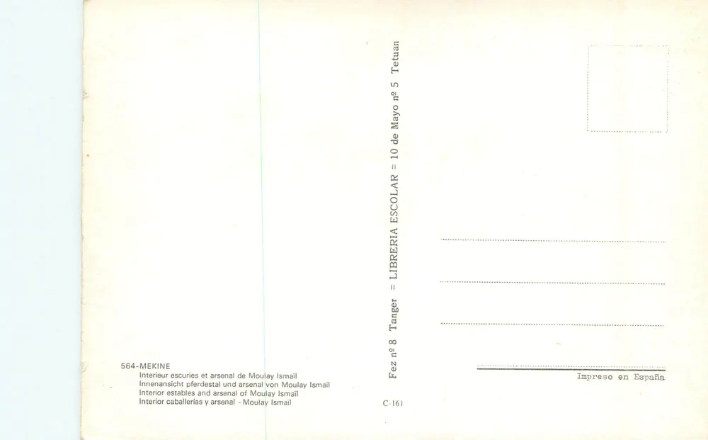 Innenansicht der Ställe und des Arsenal von Moulay Ismail — Tanger, Nr. 8 — Librairie Escolar - Rückseite