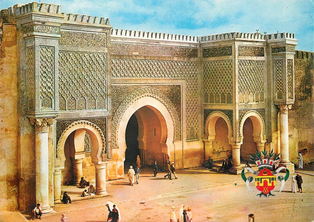 Bab El Mansour — Meknès — Editor: Reprodução Interdita - Frente