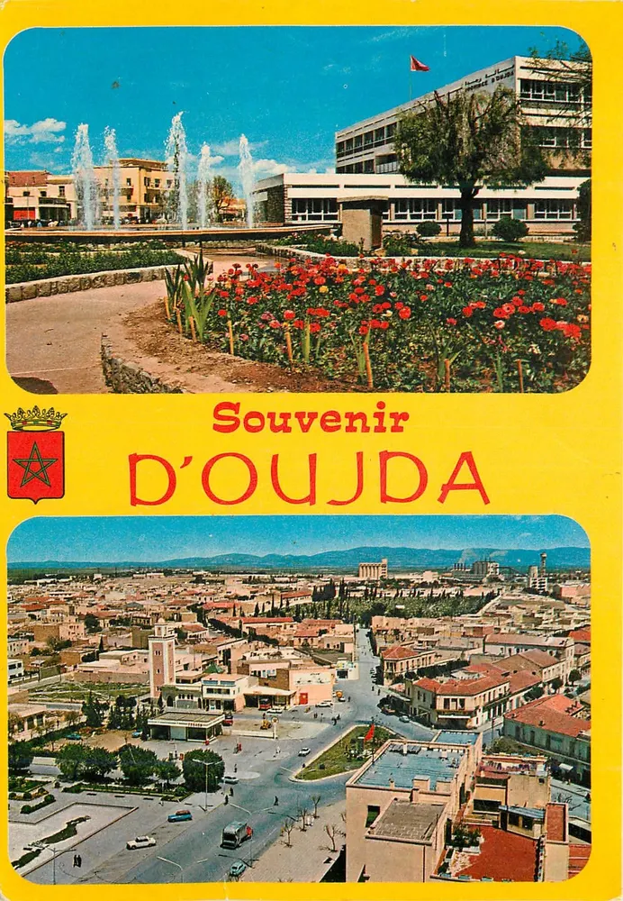 D'OUJDA — Lembrete — Foto ITTAH, impresso na Itália - Frente