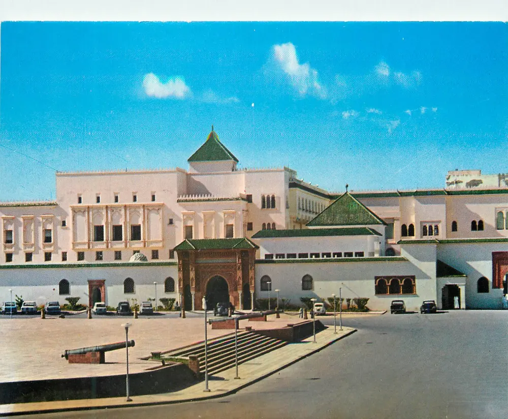 Palácio Real de Rabat — vista panorâmica — Édition Ismail - Frente