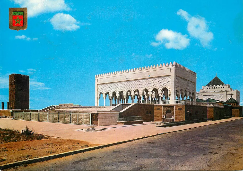 Mausolée Mohammed V et Tour Hassan — Rabat — Éditions FISA, Barcelone - Recto