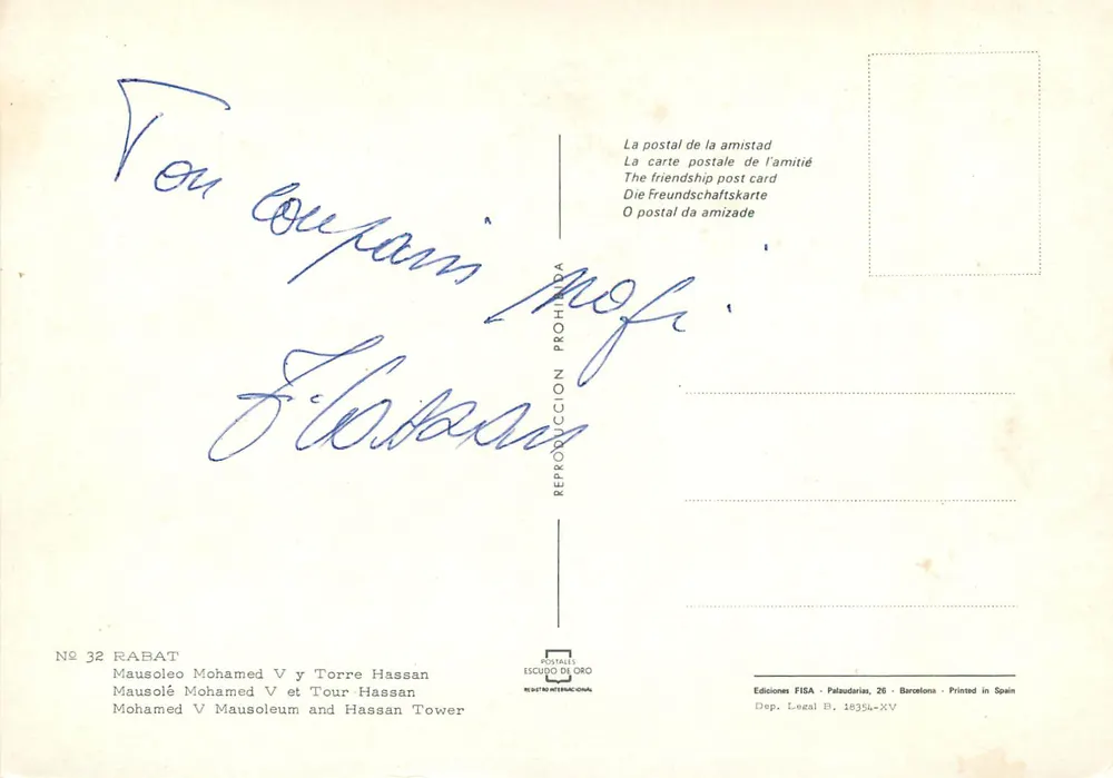 Mausolée Mohammed V et Tour Hassan — Rabat — Éditions FISA, Barcelone - Verso