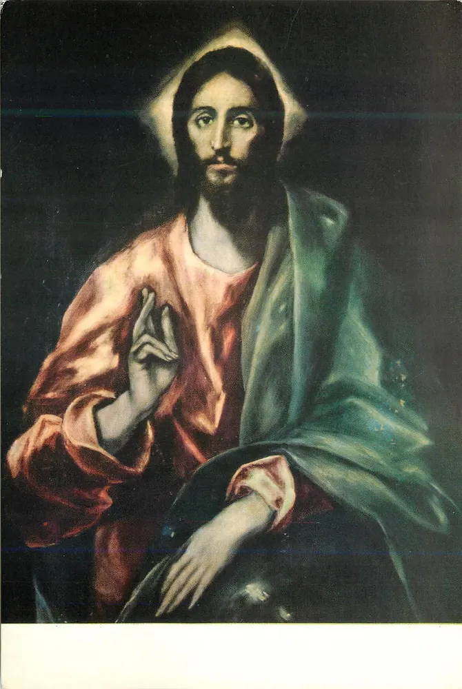 Jesus Cristo — tela de estilo barroco — editor L. Arribas, Toledo - Frente