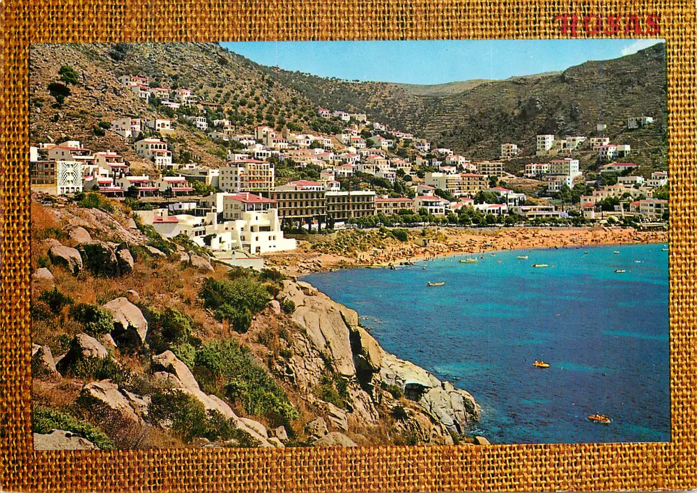 Rosas (Costa Brava) — La luminosité de «Canyelles Petites» — Gráficas Harris - Recto