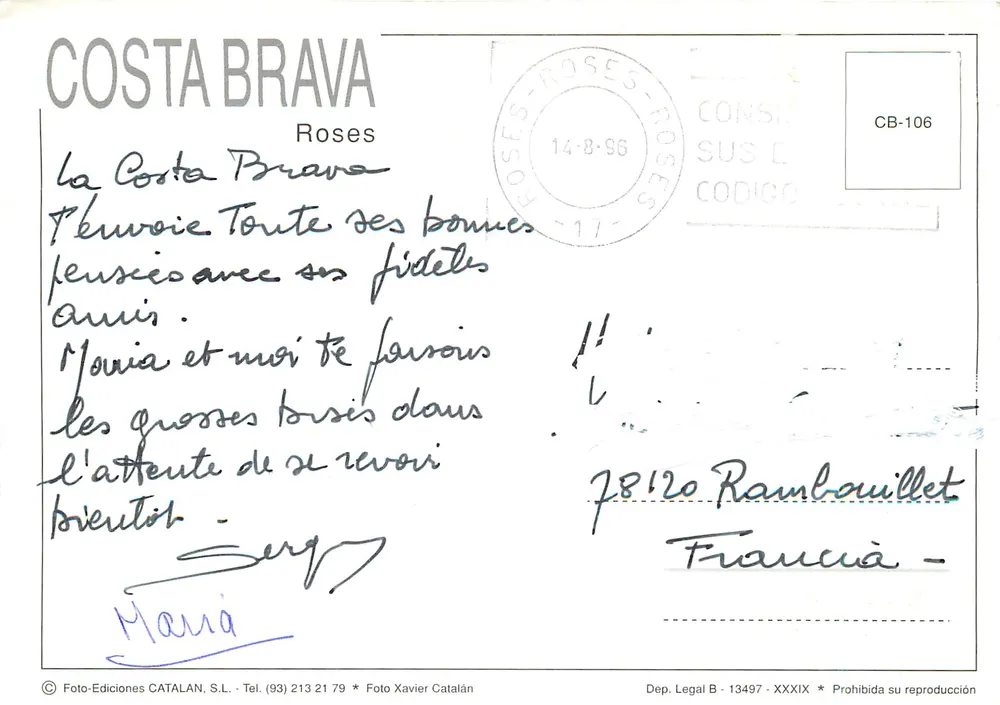 Rosas — Costa Brava — Editora Foto-Ediciones CATALAN, S.L., n° CB-106 - Verso