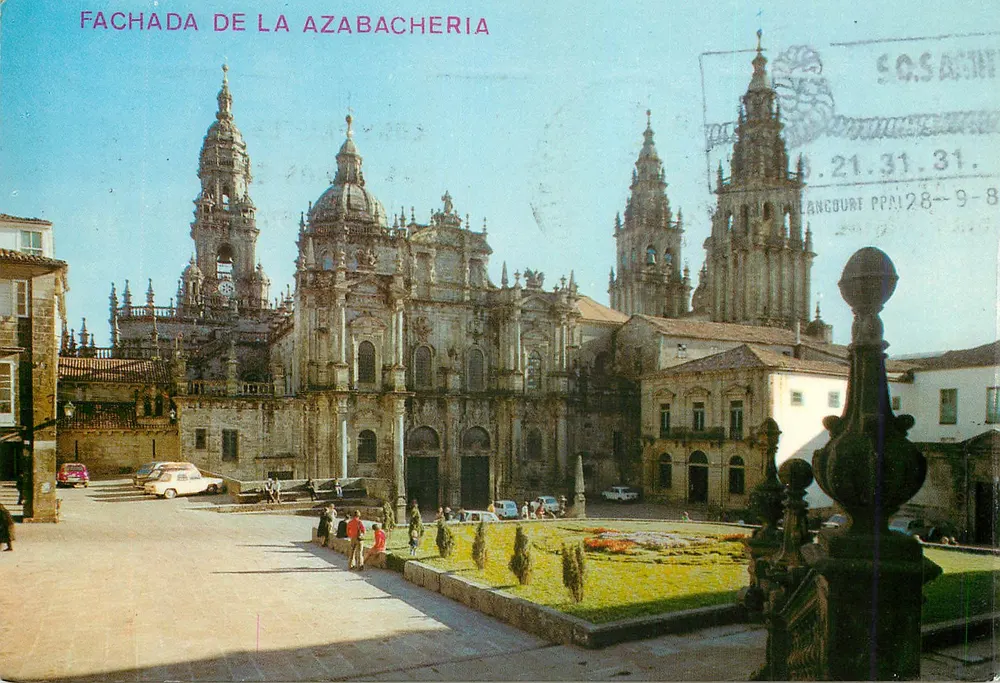 Santiago de Compostela — Kathedrale der Azabachería — unbekannter Verlag, Seriennummer nicht sichtbar - Vorderseite