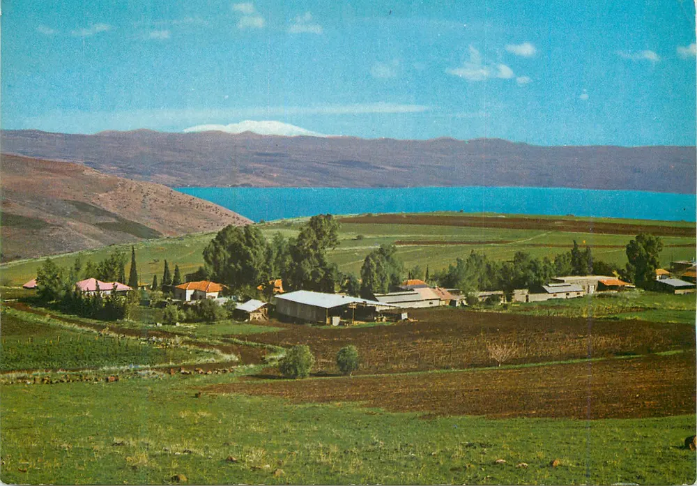 Oberes Galiläa — Das See-Galiläa und der Berg Hermon — Palphot Herzlia - Vorderseite