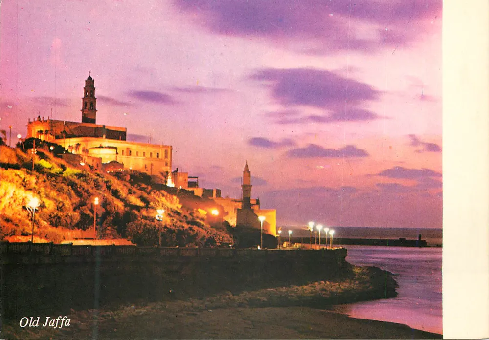 Stare Jaffa — widok nocny z oświetleniem — Fotografia 'Aspect' n°3406 - Awers