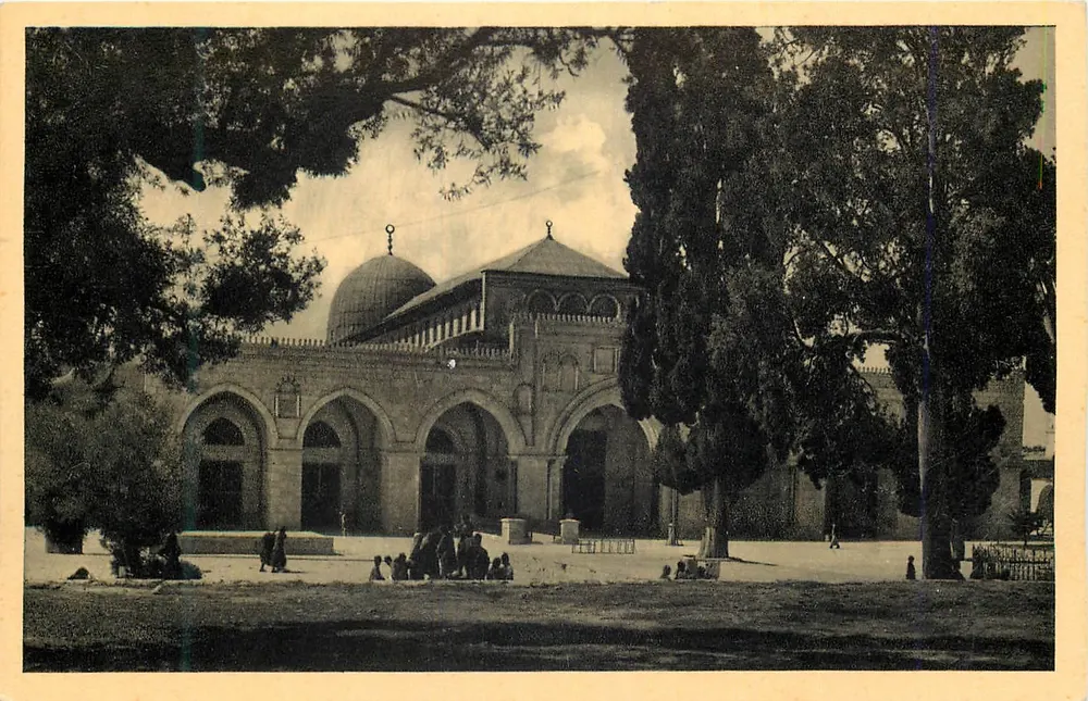 जर्यूसलम — मस्जिद अल-अक्सा — एडिटर: ओरिएंटल कॉमर्शियल ब्यूरो, पोर्ट-से-इड, संख्या 610 - आगे