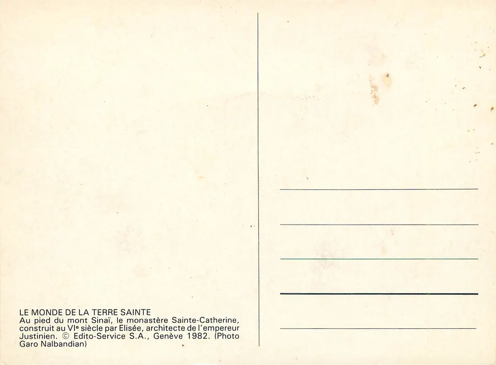 Kloster Saint Catherine — Berg Sinai — Edito-Service S.A., Genf 1982 - Rückseite