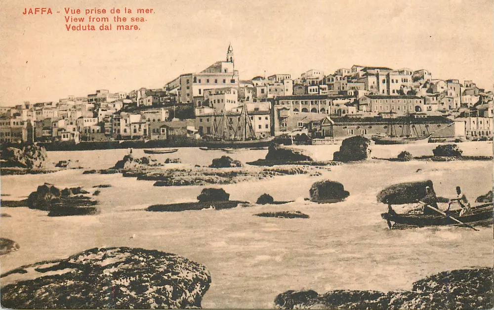Jaffa — Widok z morza — Wydawca R. G. n° 5132 - Awers