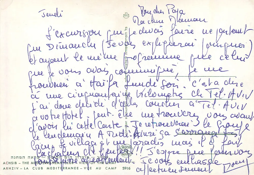 Arzhib - Le Club Méditerranée - Ansicht des Camps — Verlag Palphont, Nr. 5916 - Rückseite