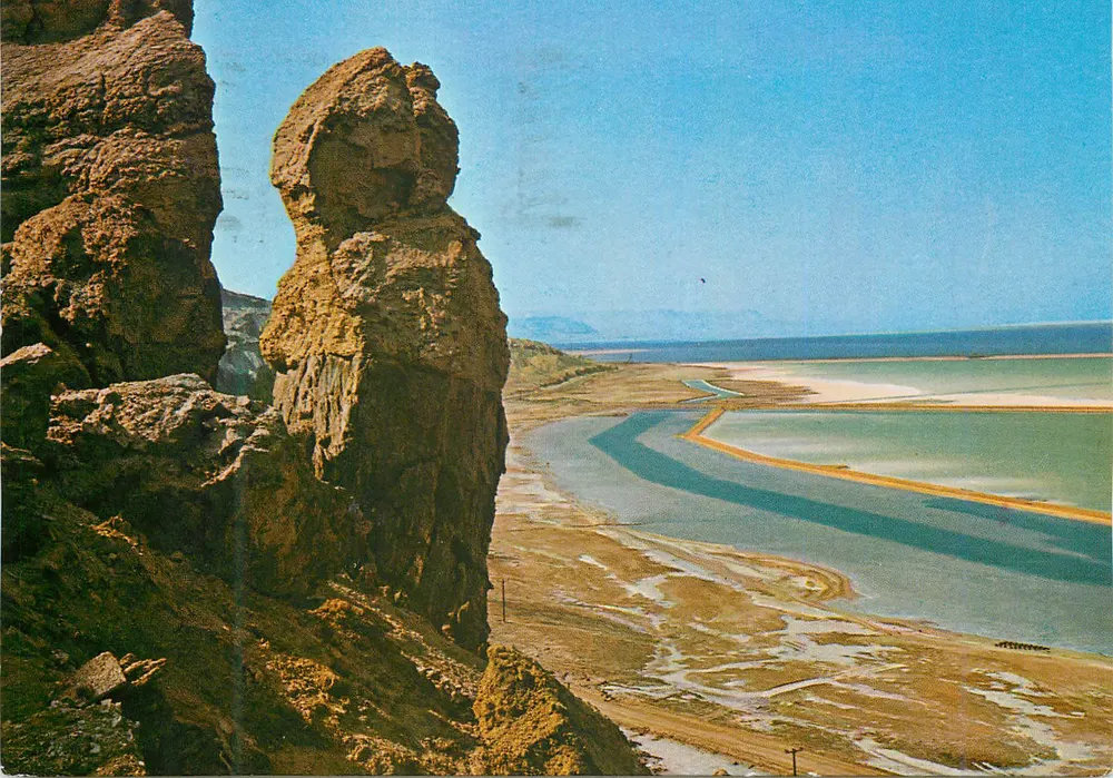 Sodom, 'Lot's Wife' und das Toten Meer — Palphot, n°7173 - Vorderseite