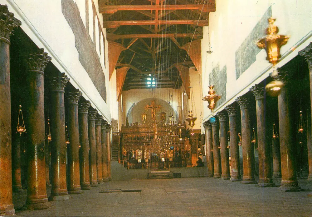 Betlejem, Kościół Narodzenia — Bazylika Świętego Ziemi — wydawca PALPHOT, n° 3668 - Awers