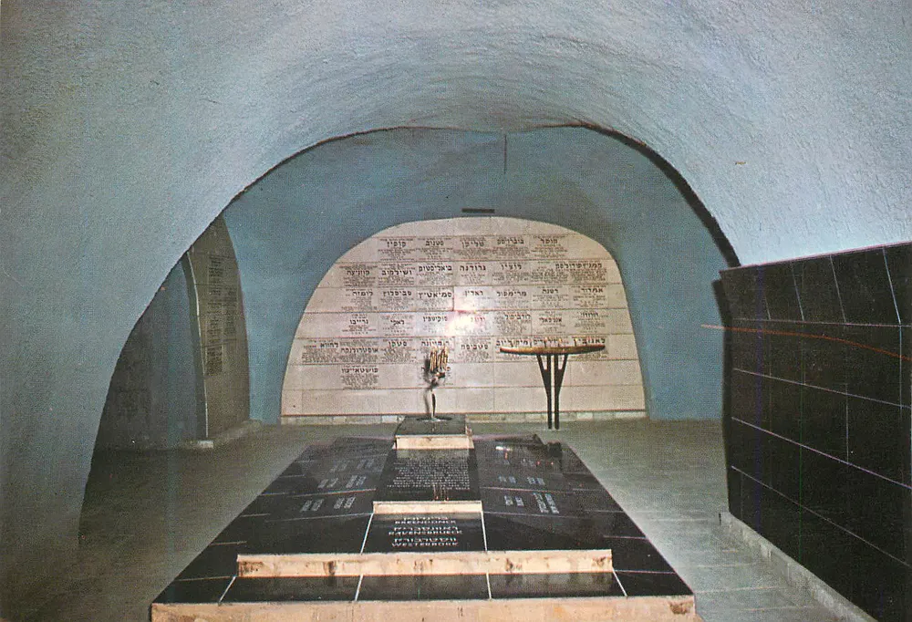 Kammer der Märtyrer - Berg Zion — Jerusalem — Verlag Palphot, Nr. 6274 - Vorderseite