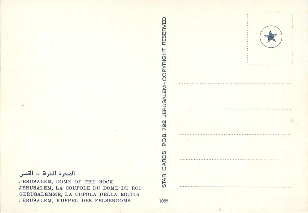 Jeruzalem — Domo del Sasso — Star Cards, n° 1085 - Achterkant