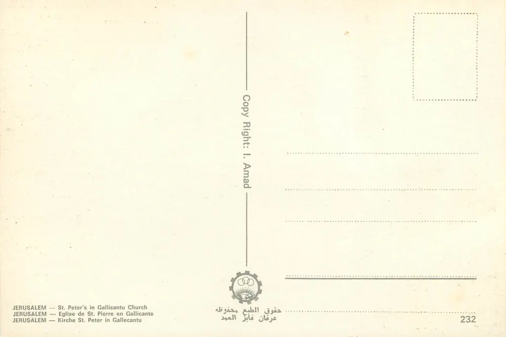 Kerk van Sint-Pieter van Gallicantu — Jeruzalem — Uitgever I. Amad, n° 232 - Achterkant
