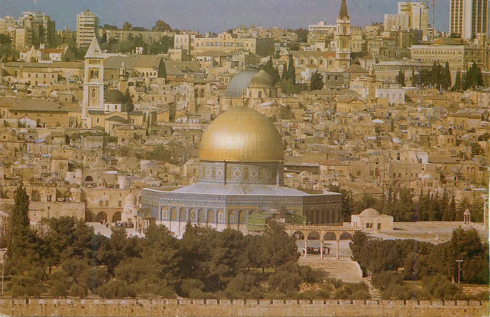 Jérusalem, Die Altstadt — Blick vom Ölberg — Mount of Olives Prints, n°569 - Vorderseite