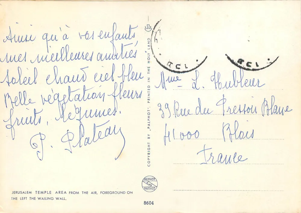Jerusalem - Luftbild des Tempels - Palphot, Nr. 8604 - Rückseite