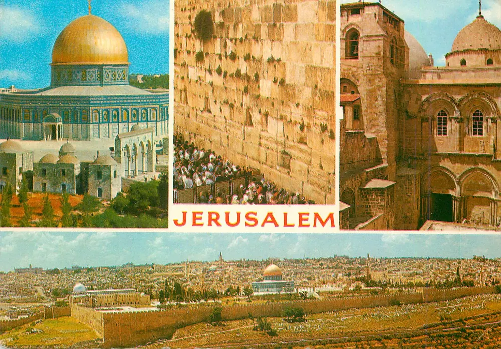 Jerusalem — Panoramablick und Denkmäler — Holy Land Greetings, Nr. 9936 - Vorderseite
