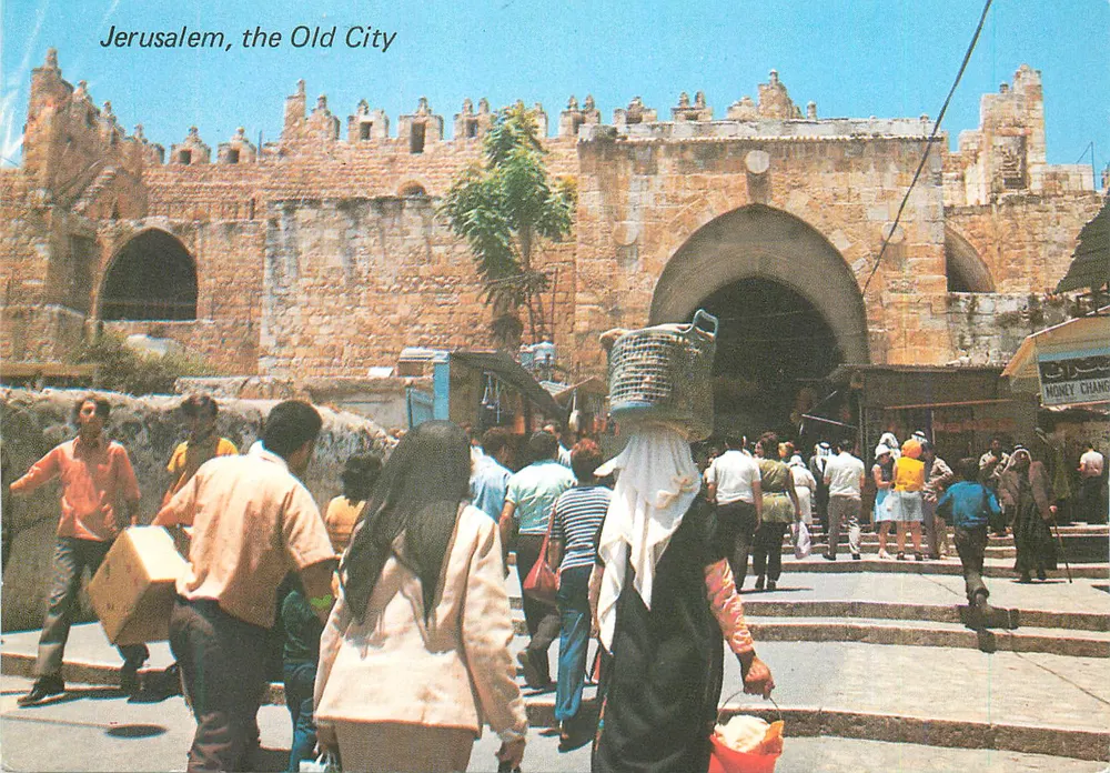 Jerusalém, a Cidade Antiga — vista da Porta de Damasco — editor STAR CARDS n° 1121 - Frente