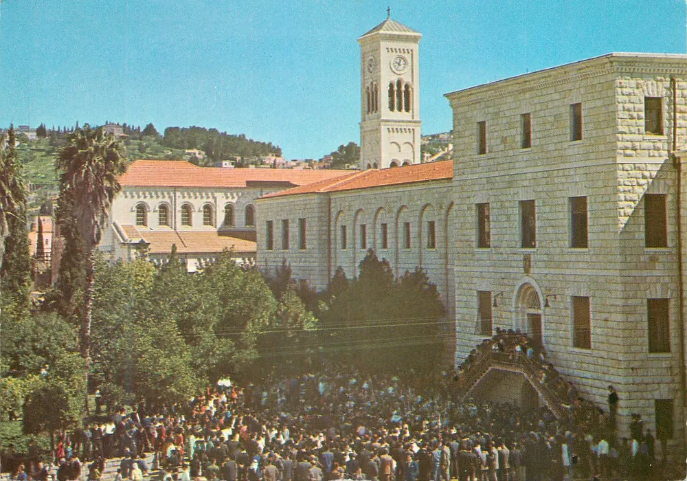 Feier des Palmsonntags an der Kirche Saint-Joseph in Nazareth — gedruckt von Palphot, Serie 6648 - Vorderseite
