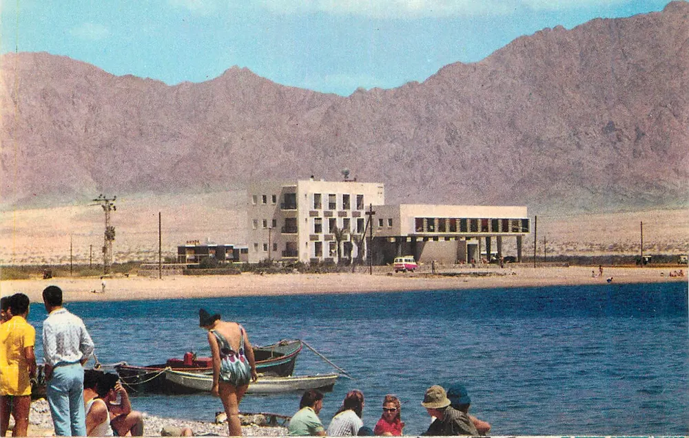 Eilat — Ansicht der See und des Berges Edom — Verlag Tel Aviv, Nr. 242 - Vorderseite