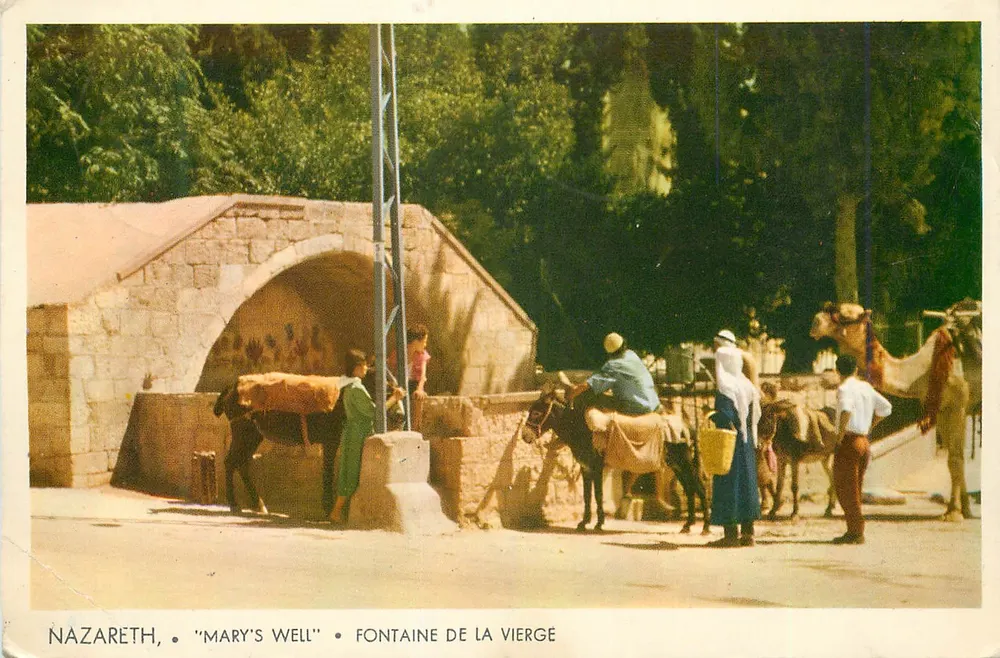 Nazareth — Fontäne der Jungfrau — Photo Kallter - Vorderseite