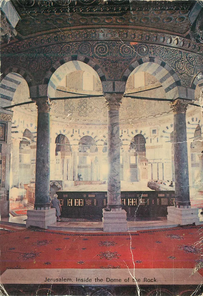 Jérusalem — Intérieur du Dôme du Rocher — éditeur L. Amad - Recto