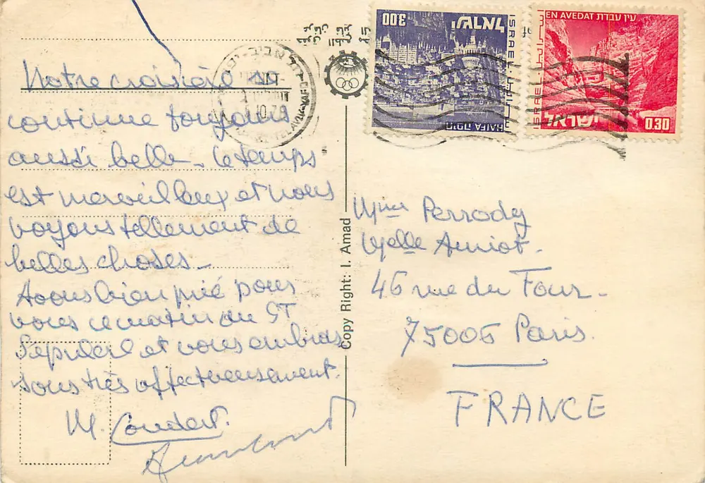 Jérusalem — Intérieur du Dôme du Rocher — éditeur L. Amad - Verso