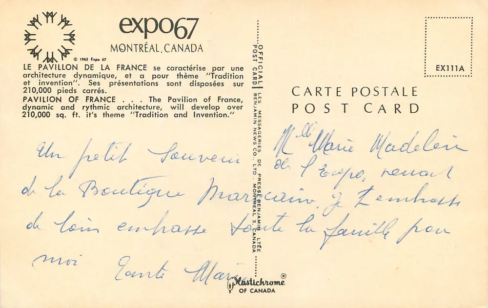 Pavillon de la France — Expo 67 — Montreal, Kanada - Rückseite
